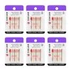Buy 🔥 Singer® Universal Heavy Duty Needles, 110/18 😀