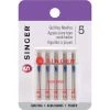 Promo ⌛ SINGER® Quilting Machine Needles, 5ct. 🛒