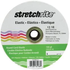 New 🔔 Stretchrite Black Braided Elastic, 0.0625" x 144yd. by Singer 🔥